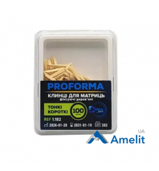 Клинці дерев'яні, білі Proforma 1.182, тонкі короткі (Dentamax), 100 шт./пак
